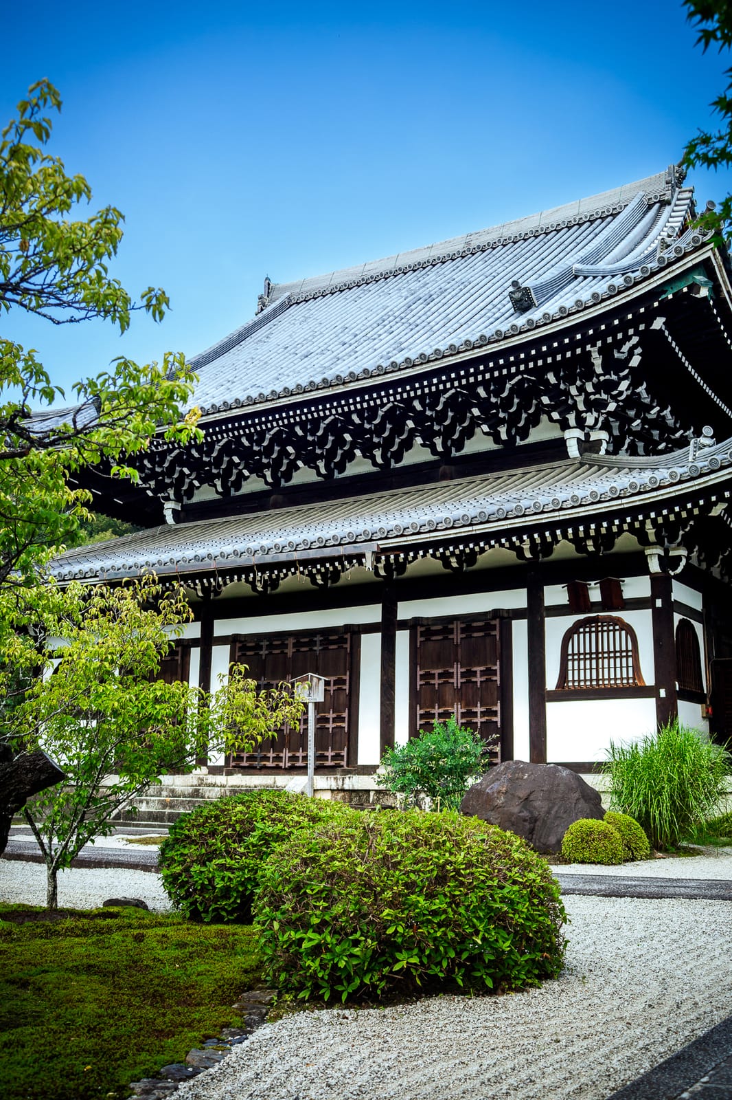 The 1664 Main Hall of Koun-ji Temple in Kyoto